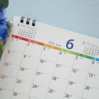 2025年6月土曜営業日